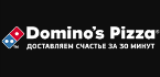 Личный кабинет Domino's Pizza