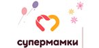 Супермамках казань. Супермамки логотип. Supermamki ru личный кабинет. СУПЕРМАМОЧКИ сайт интернет. Супер мамки.ру интернет магазин.